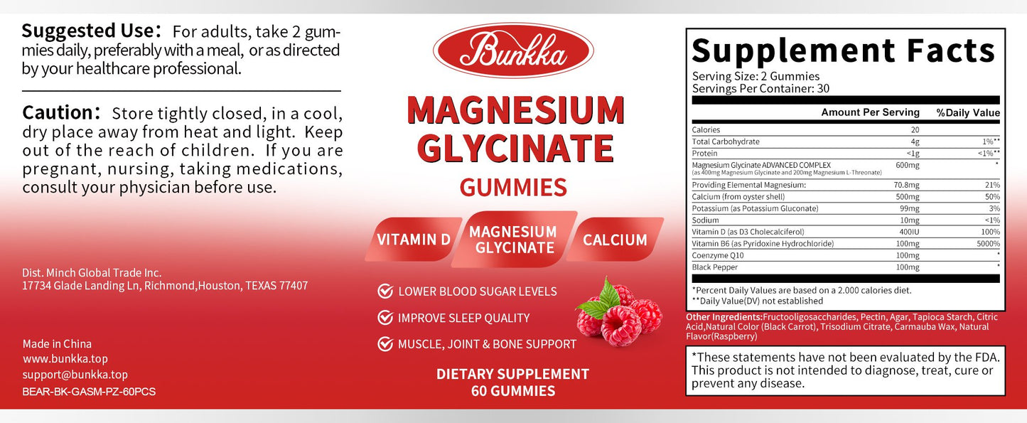 Bunkka Magnesium Glycinate Gummies Magnesium Nutrition Diet Supplement Memory Weak Bone Joint Health Sleep Quality Muscle Cramps