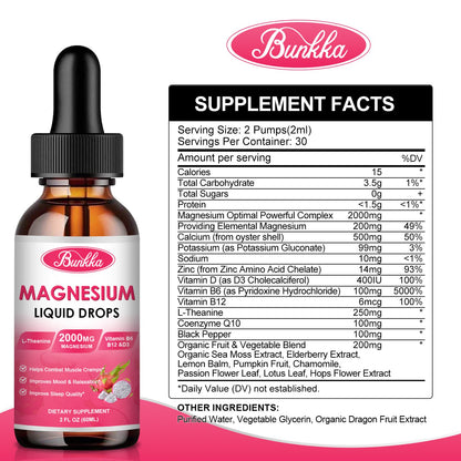 Magnesium Glycinate 500mg Supplement, Magnesium Glycinate Liquid Drops with Magnesium Malate, Taurate, Citrate & Calcium Zinc, Magnesium Complex Supplement -Dragon Fruit Flavor