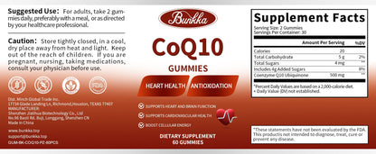 BUNKKA CoQ10 Gummies 500mg For Joint Health Support Cardiovascular and Heart Health Energy Production Antioxidant Coenzyme Q10