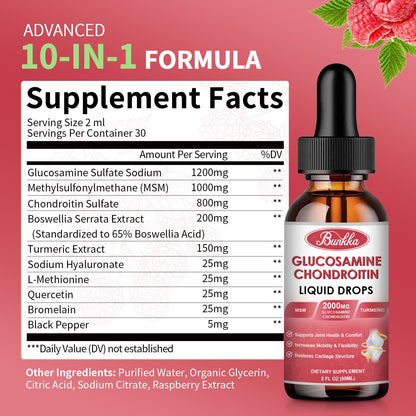 Glucosamine Chondroitin MSM Liquid Drops-w/ Turmeric Boswellia Quercetin Bromelain-Vegan, Antioxidant Support for Back,Knee,Hands-Joint Support Supplement Supports Healthy Joints, Mobility & Cartilage