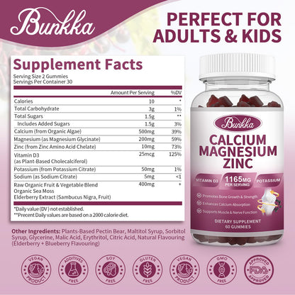 Bunkka Calcium Magnesium Zinc Vitamin D3 Gummies Dietary Supplement