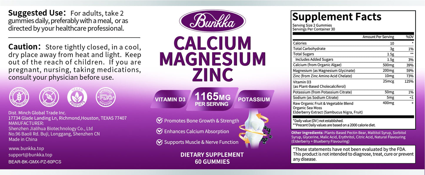 BUNKKA Calcium Magnesium Zinc Gummies for Immune Support, Bone Strong, Nerve and Muscle Health
